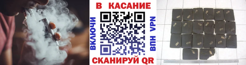 Виды наркотиков купить Куса Галлюциногенные грибы  Cocaine  АМФЕТАМИН  Мефедрон  ГАШ  Конопля 