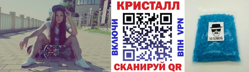 АМФ 97%  Куса 