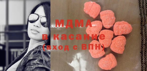 меф Кодинск
