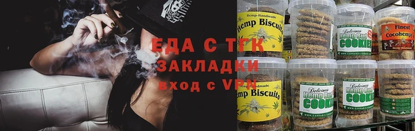 экстази Касимов