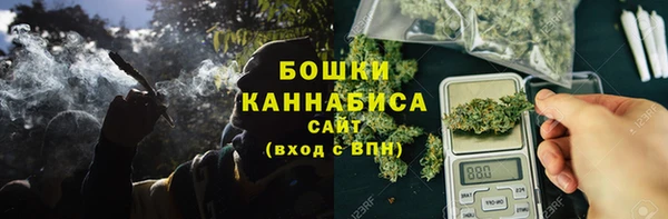 MDMA Premium VHQ Карпинск