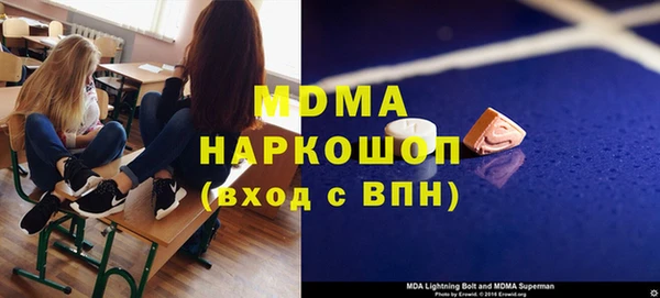 хмурый Козельск