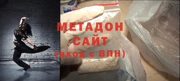 индика Козловка