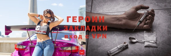 меф Кодинск