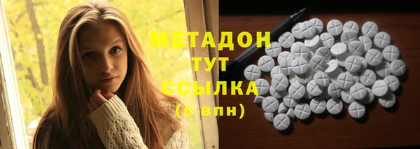 меф Кодинск