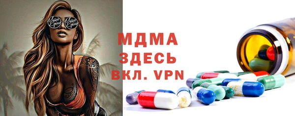 меф Кодинск