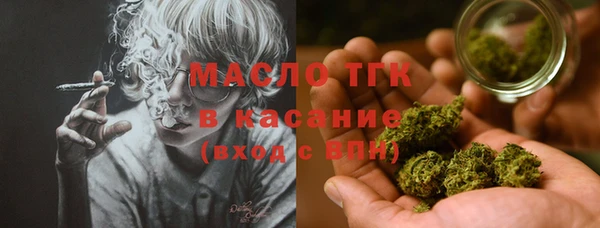 спиды Киренск