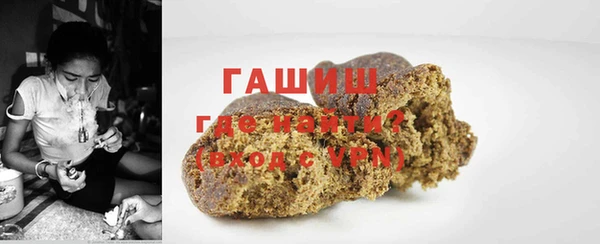 меф Кодинск