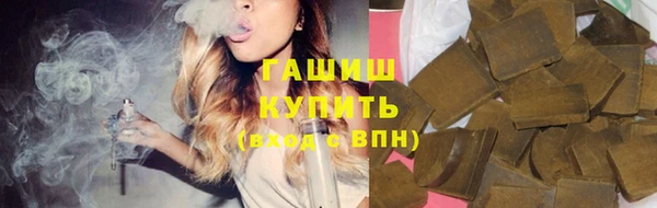 меф Кодинск