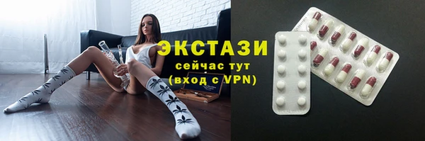 спиды Киренск