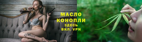 экстази Касимов