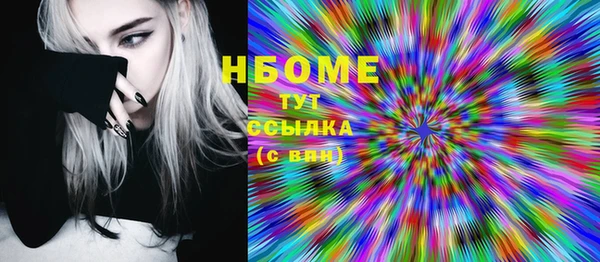 спиды Киренск
