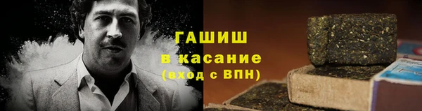 стафф Киреевск