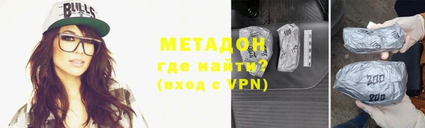 MDMA Кинешма