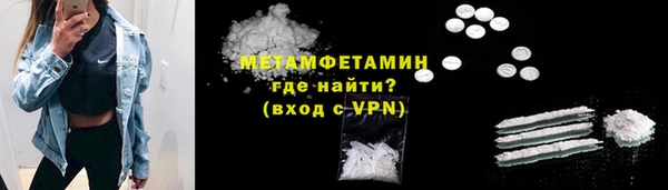 спиды Киренск