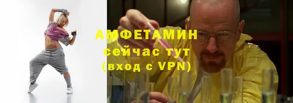 меф Кодинск