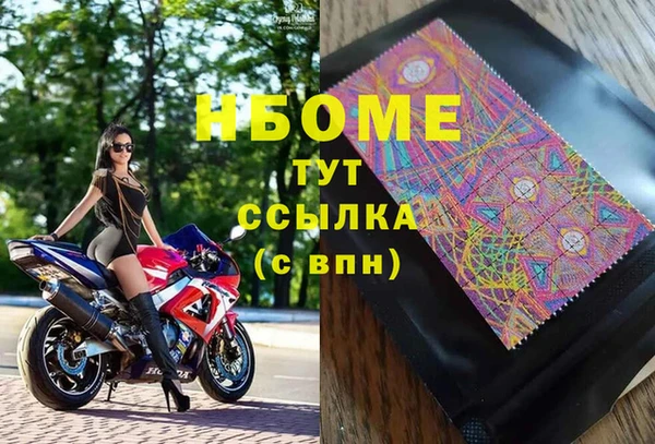 хмурый Козельск