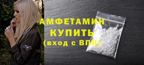 стафф Киреевск