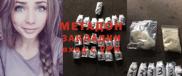 меф Кодинск