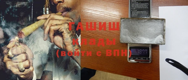 меф Кодинск