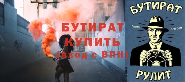 индика Козловка