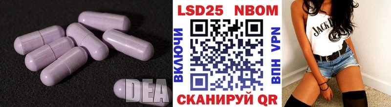 kraken зеркало  Куса  ЛСД экстази кислота  купить  сайты 